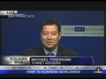 Rally Impacted By Earnings Growth