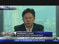 Click to watch Chinese Interest Rate Hike Imminent. On CNBC channel